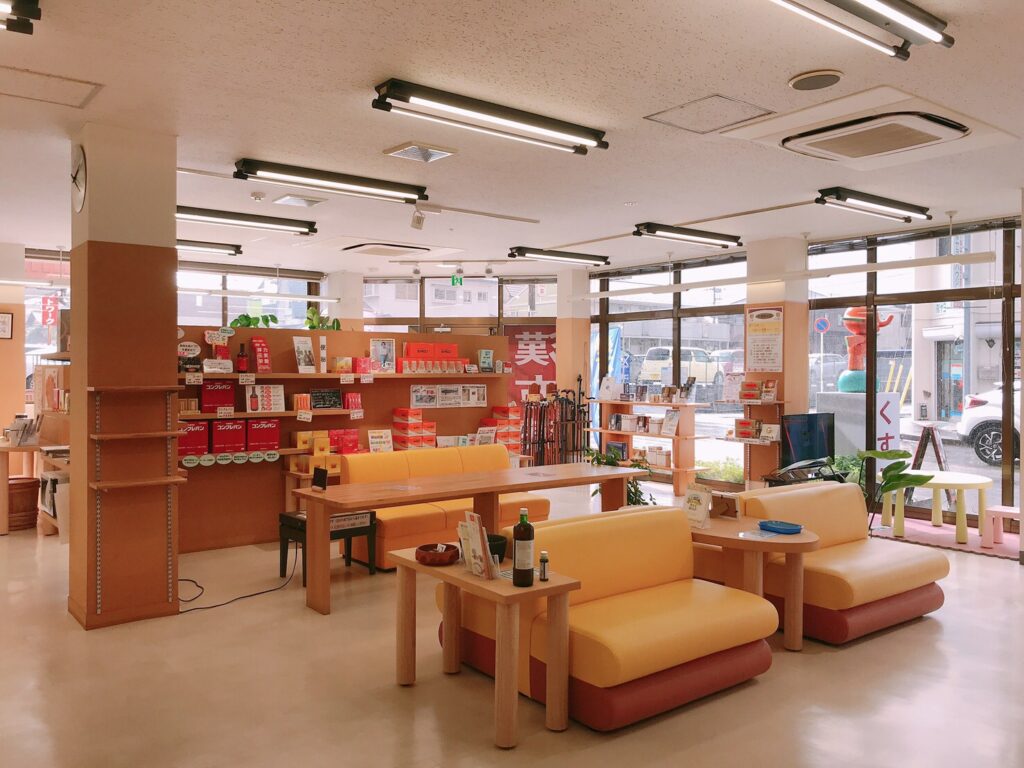 にこにこ薬局本店店内